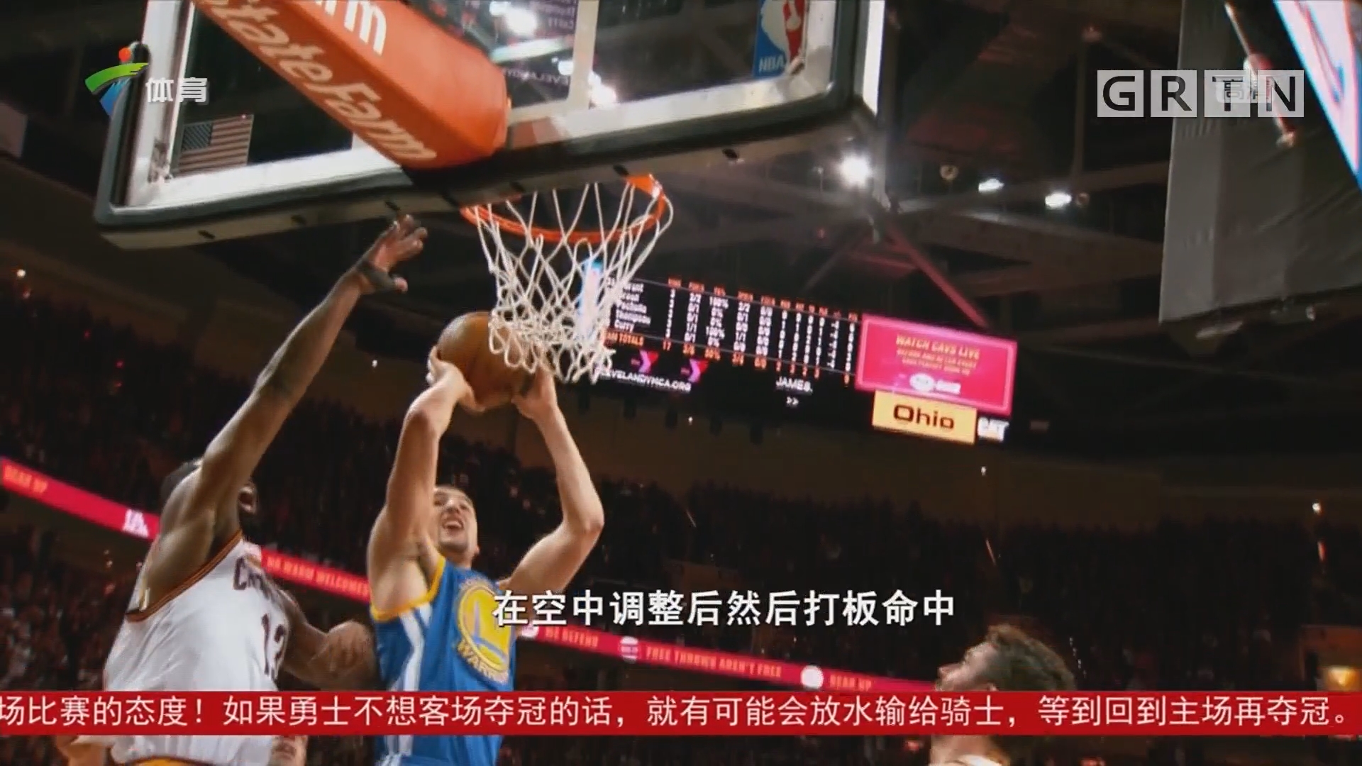 首发球