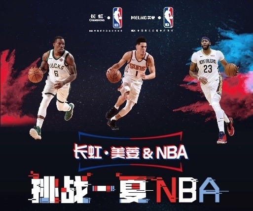 次的住
